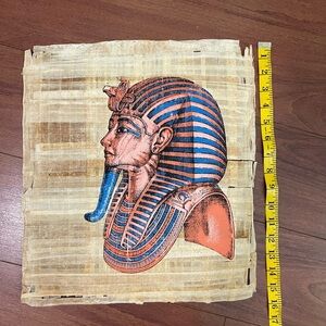 King tut on papyrus vintage
